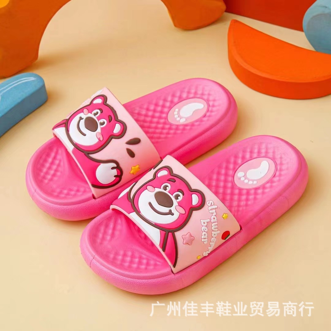 ac301a63bcf5646bce18c69086ad52