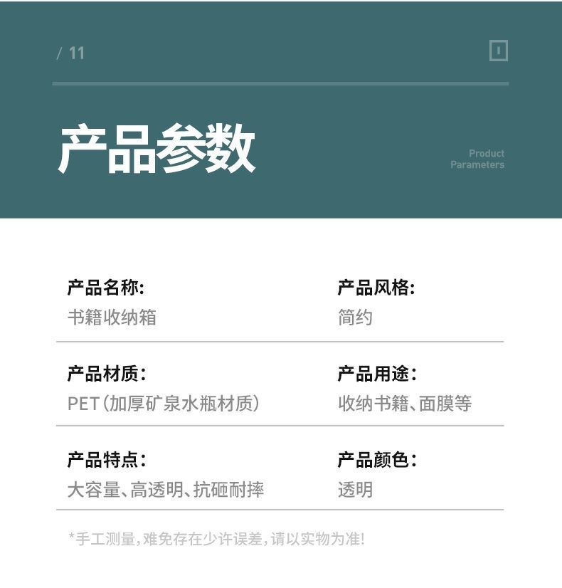 jpeg_m_148ac8fdf423ee0b42b1d6a86e3db7c3_