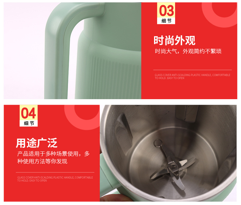 套详情04.jpg