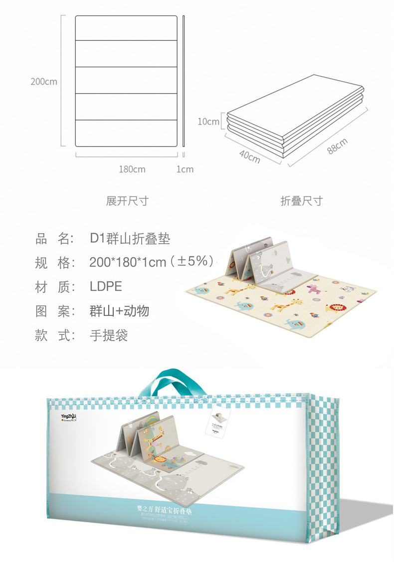 D1资料.jpg