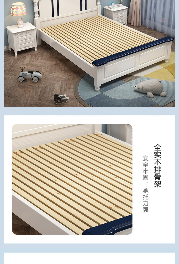 详情-13.jpg