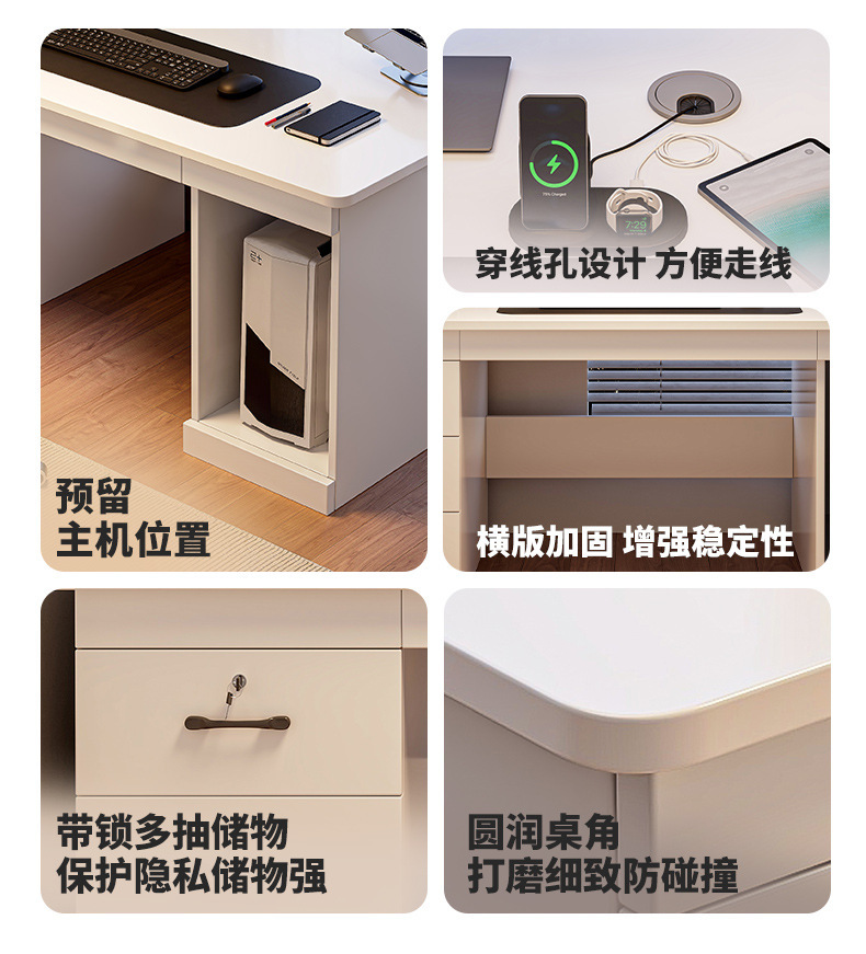 复制_电脑桌台式卧室家用办公桌带抽屉办公专用书.jpg