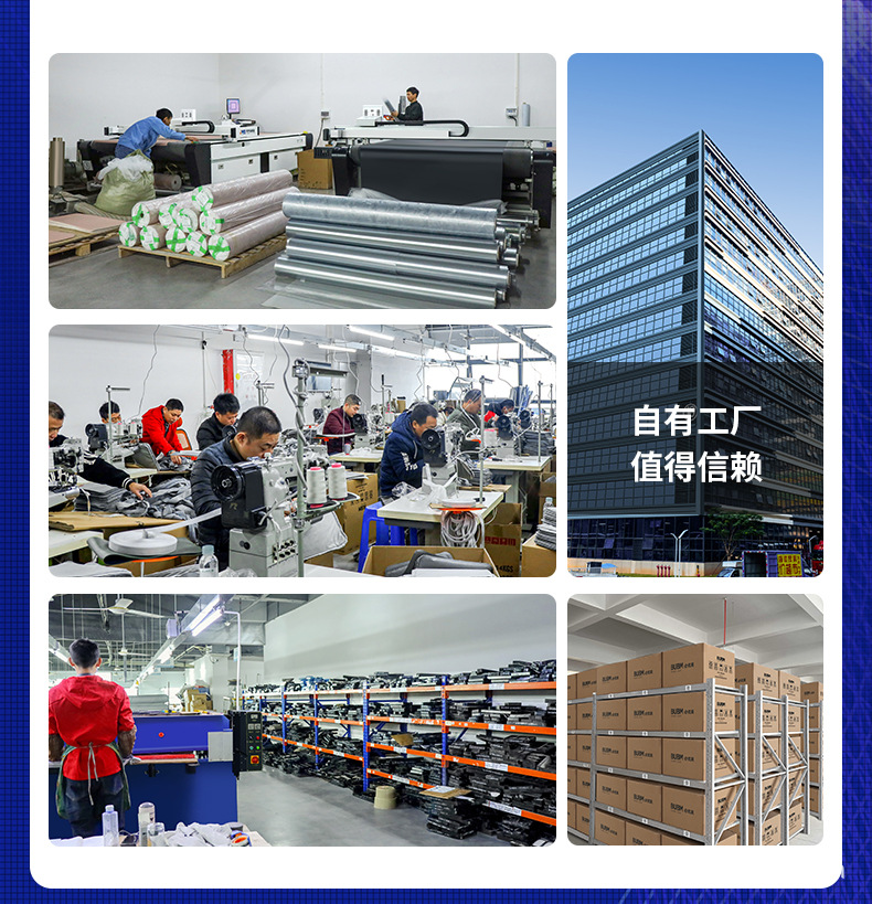 详情工厂-_06.jpg