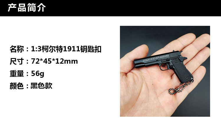 微信图片_20221009162034