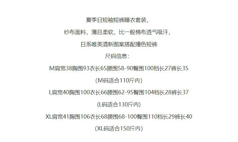 O1CN01iKdU971qpevJbJVXu_!!2901
