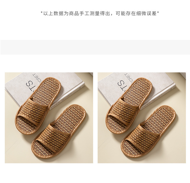 详情 (10).jpg