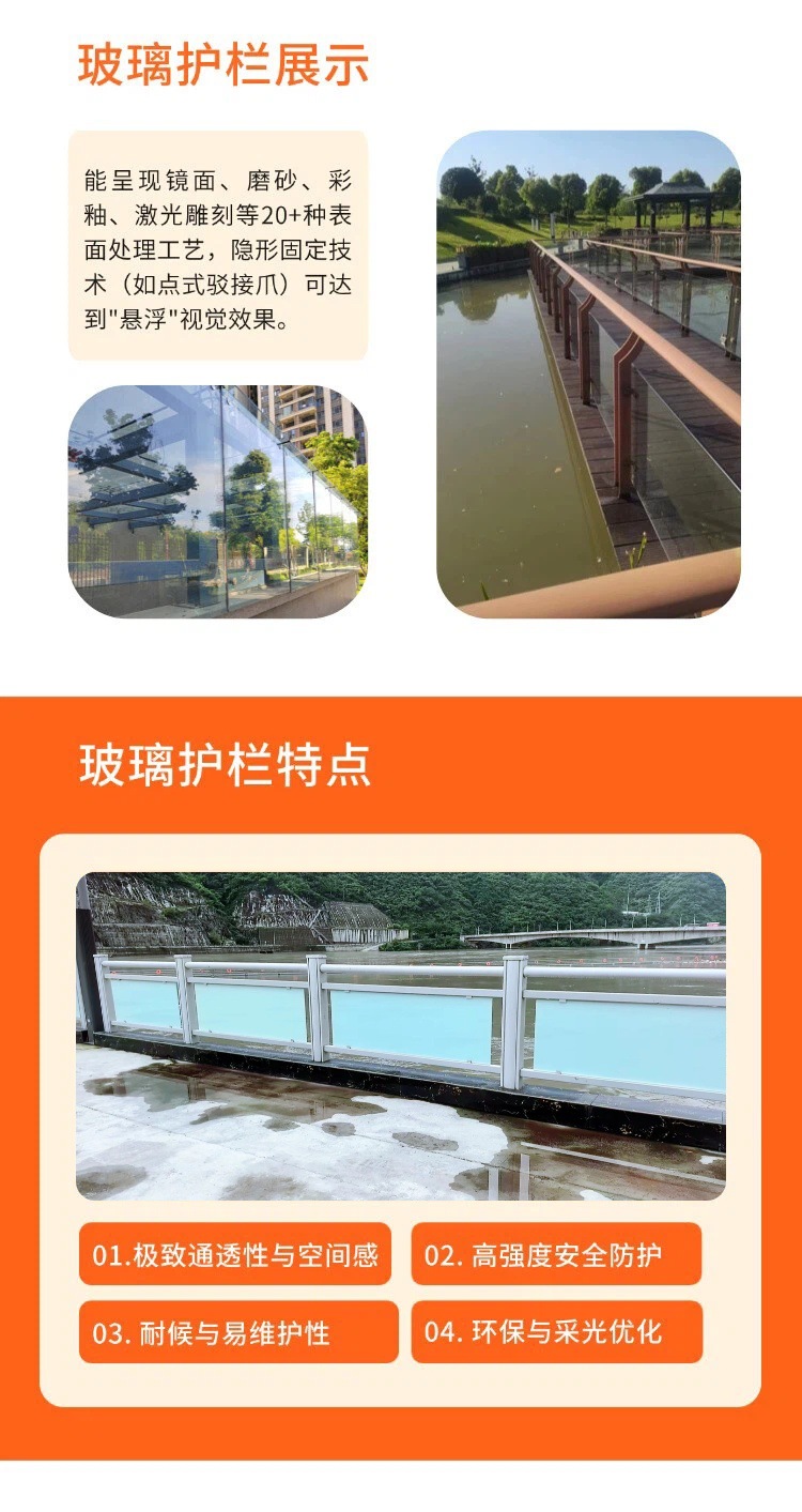 无侵权7.jpg