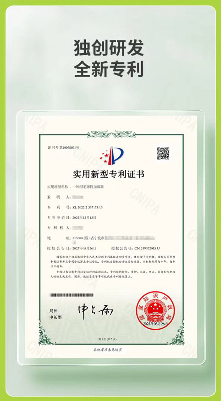 cad8ab0d-1391-48aa-8a49-791cca707506.jpe
