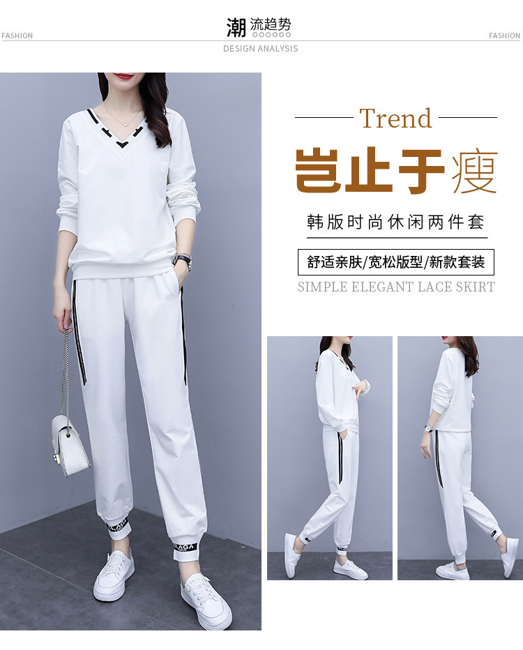 2208300219440_0_20201109165607