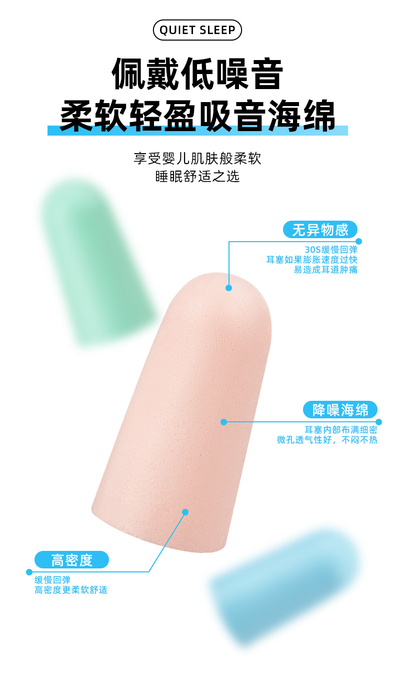 详情-1_03