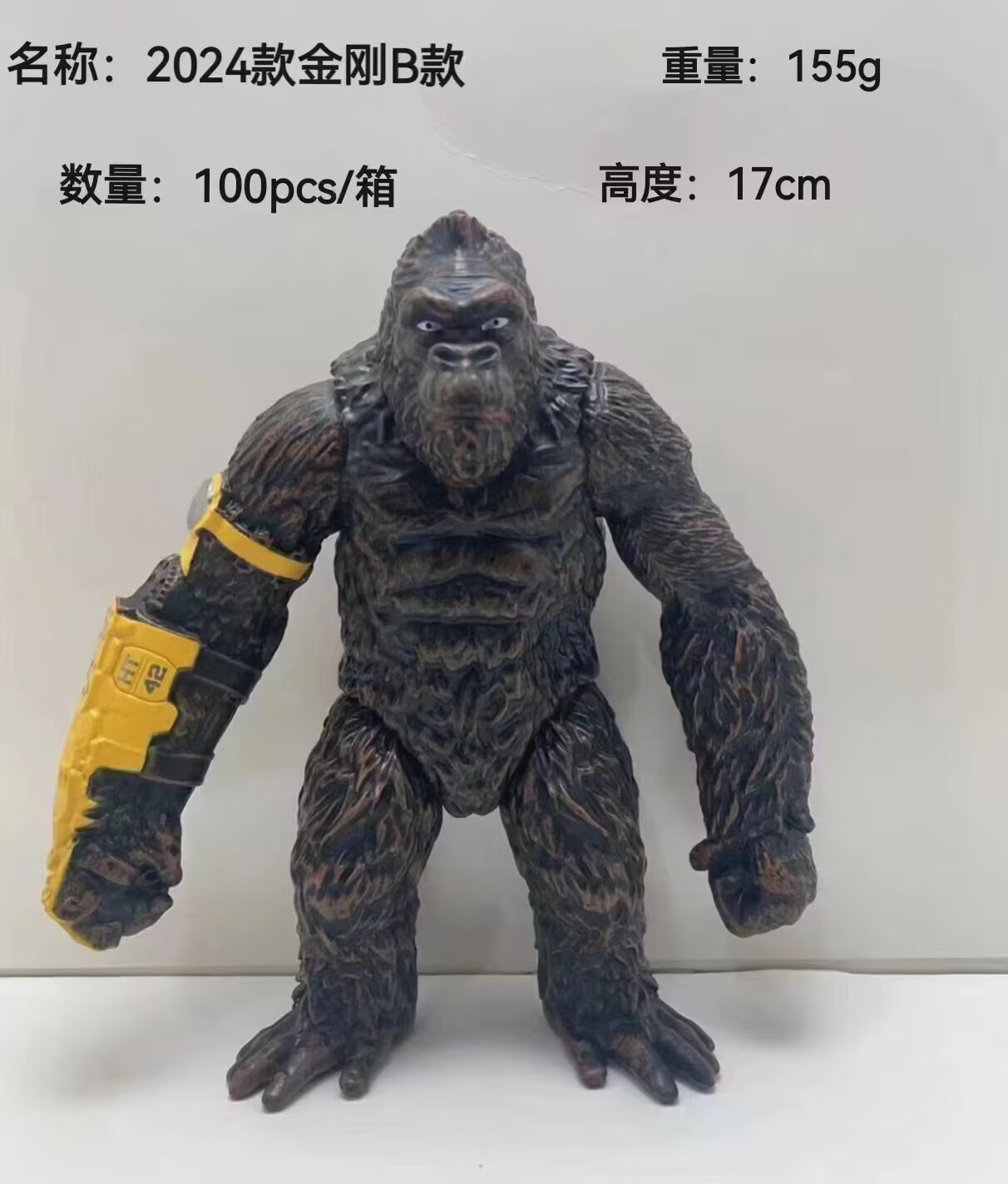 微信图片_20240401152946