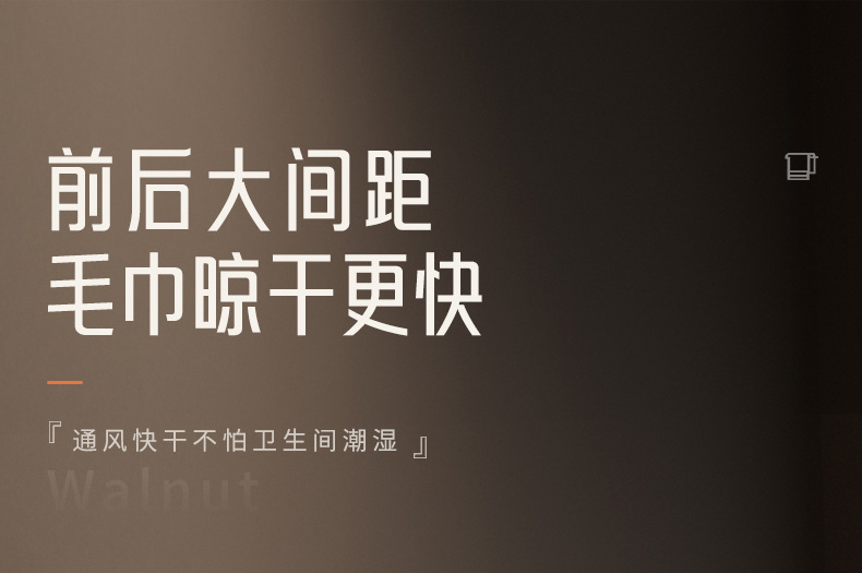 详情_24.jpg