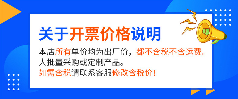 微信图片_20210915201310