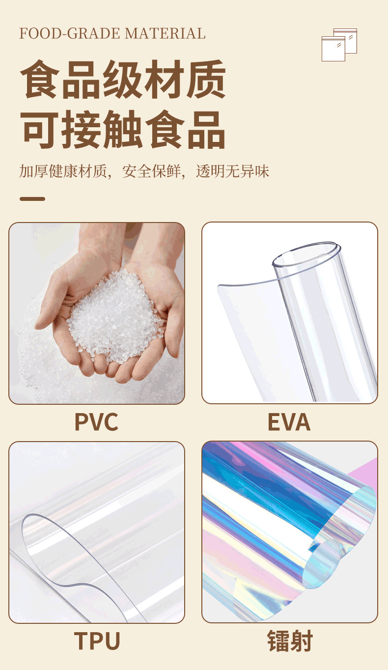 详情垒球收纳包---3_06