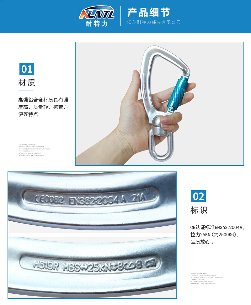 详情页_05.jpg