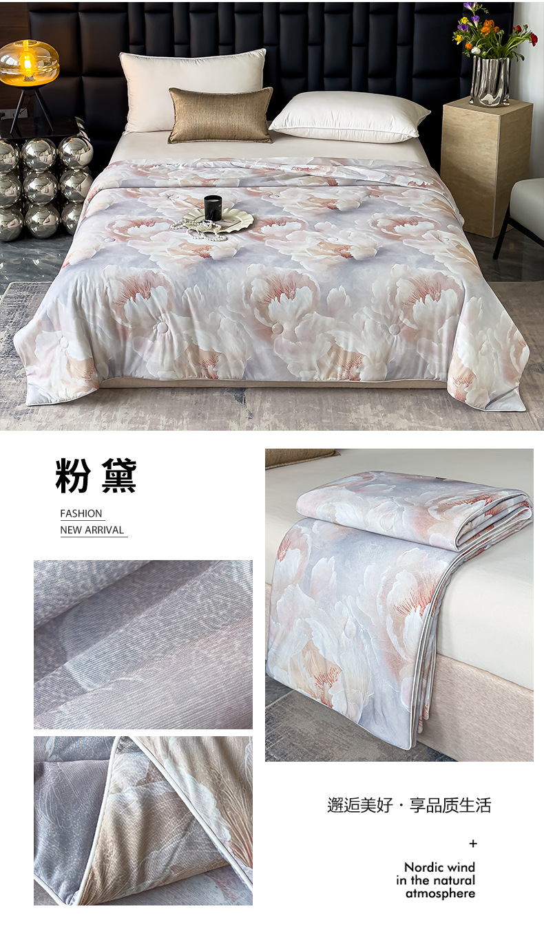 033ee423-a718-4dbd-bf1c-ed49889836b72025