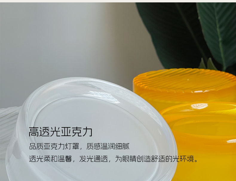 详情790_23