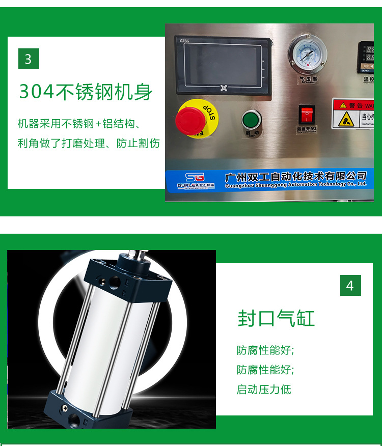 详情_07.jpg