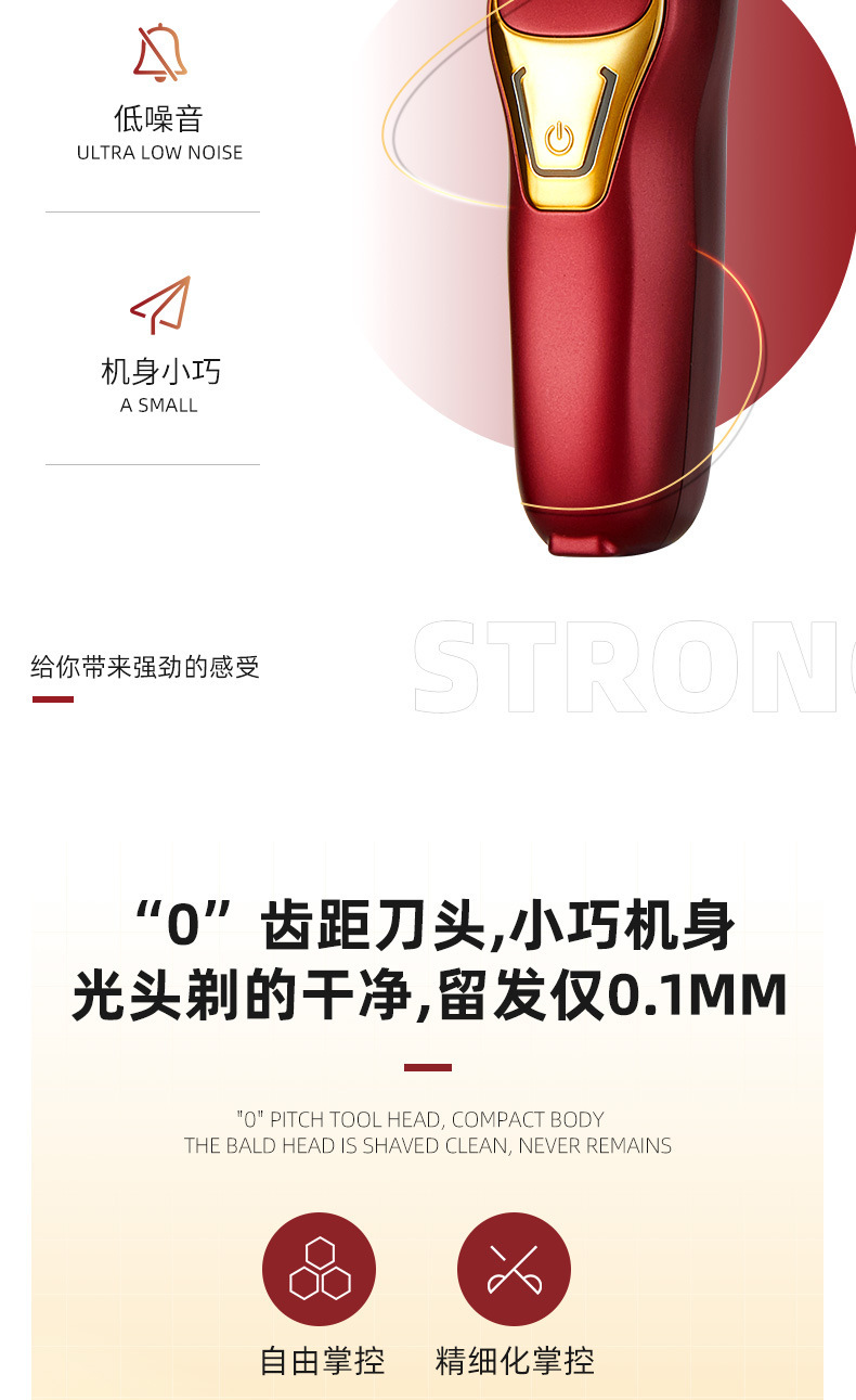 O1CN01MLzx812LwIiaoXd2V_!!2911