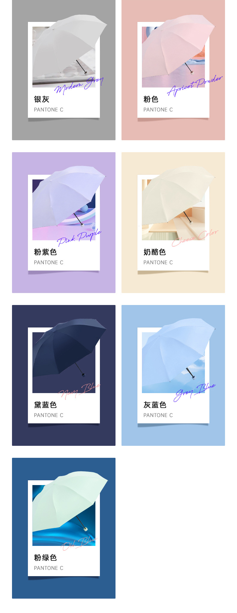 详情_08