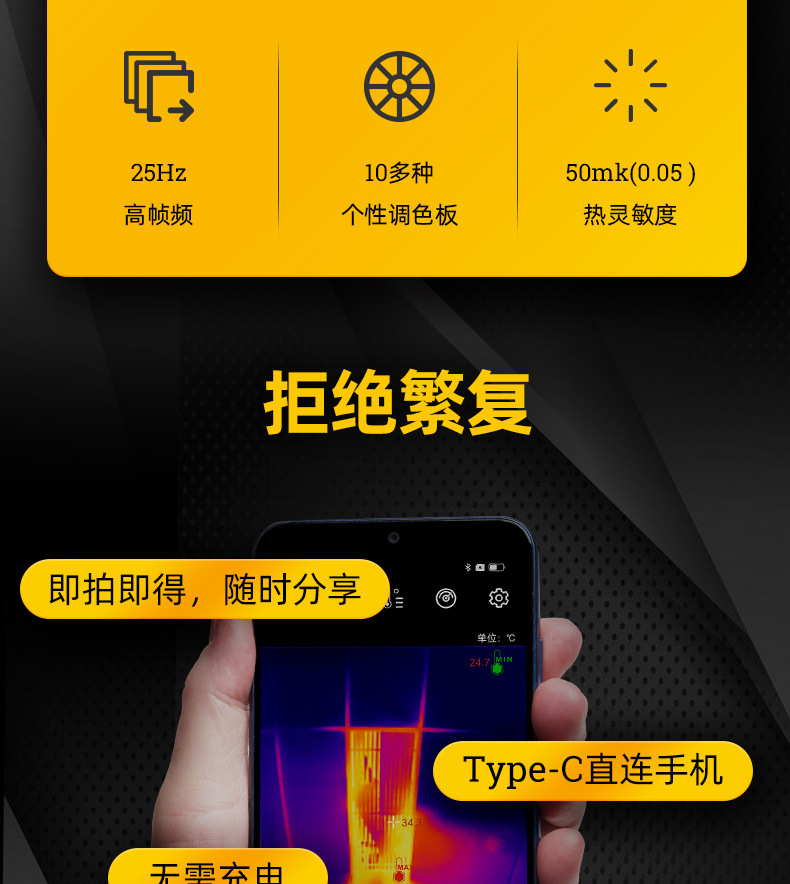 详情页4.jpg