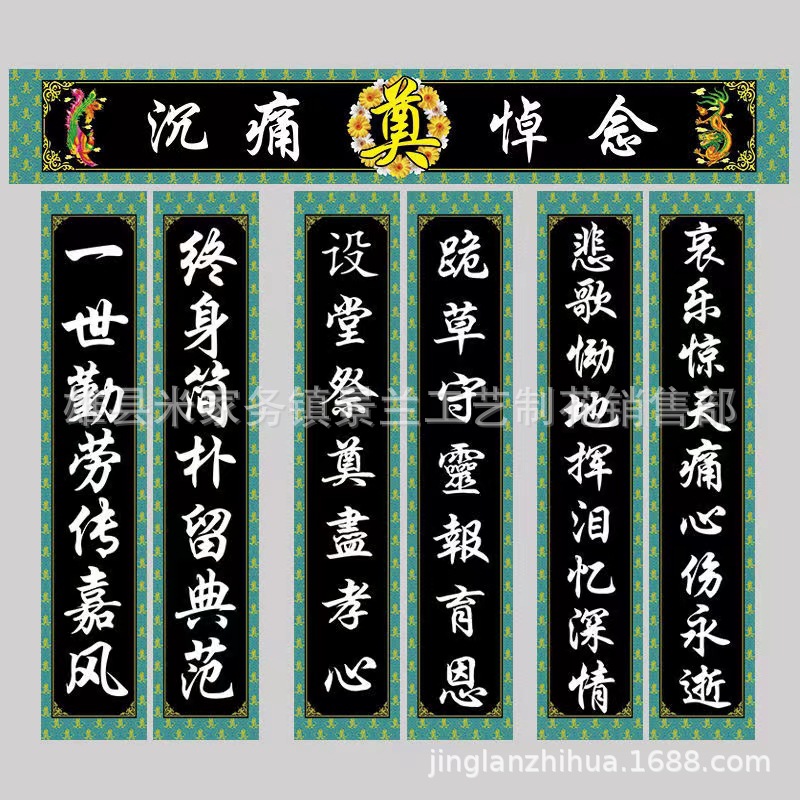 mmexport1660288249021