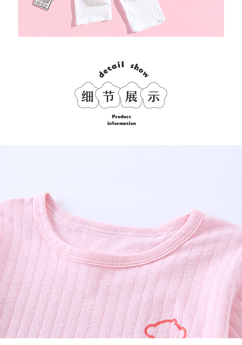 详情_09.jpg