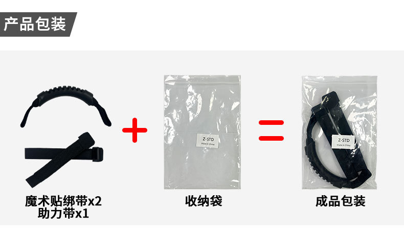 详情页_04.jpg