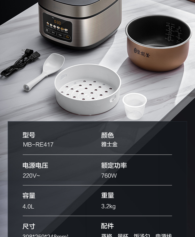 详情-26.jpg