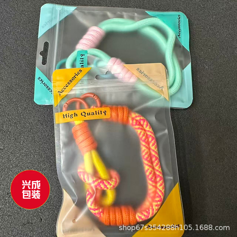 饰品包装袋