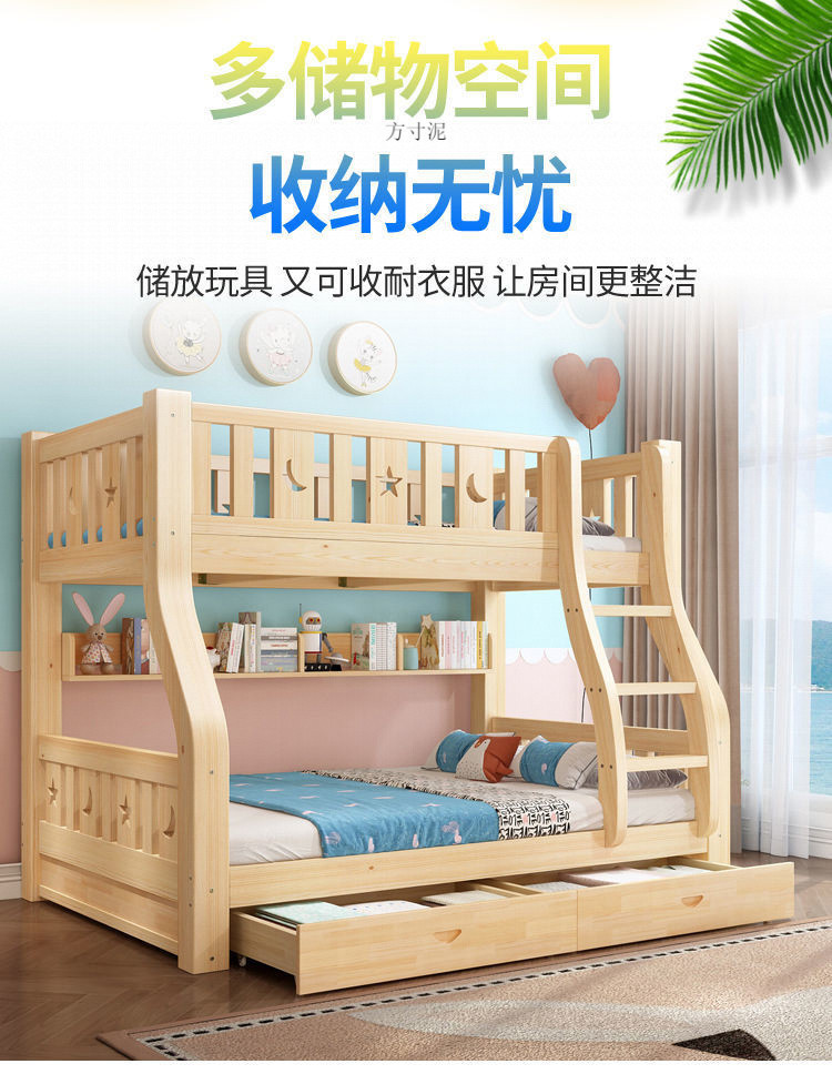 29dab128-7c08-4875-be02-5a07c530c452.jpe