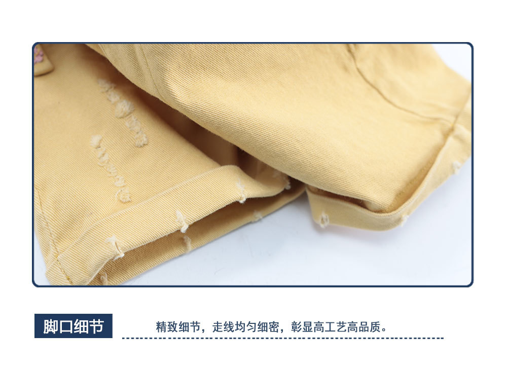 071详情_14.jpg