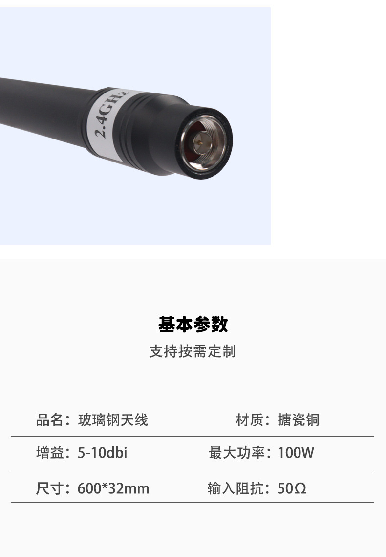 详情页_10.jpg