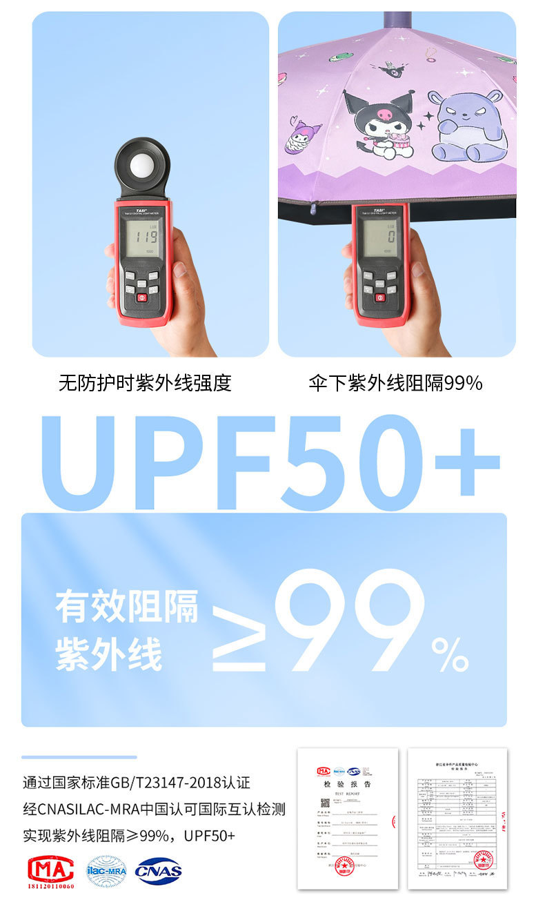 e0e834f2-5fb5-451d-abee-50b3596a7661.jpe