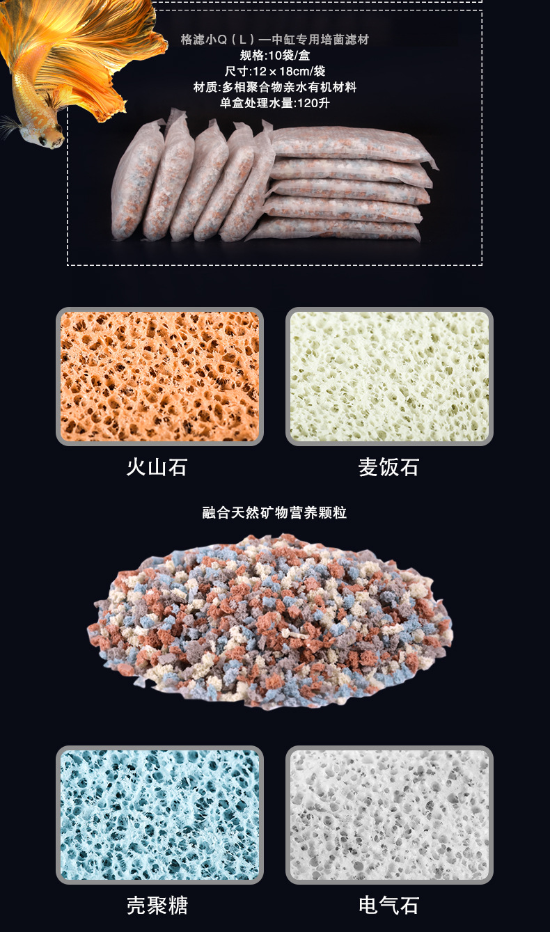 格滤7.jpg