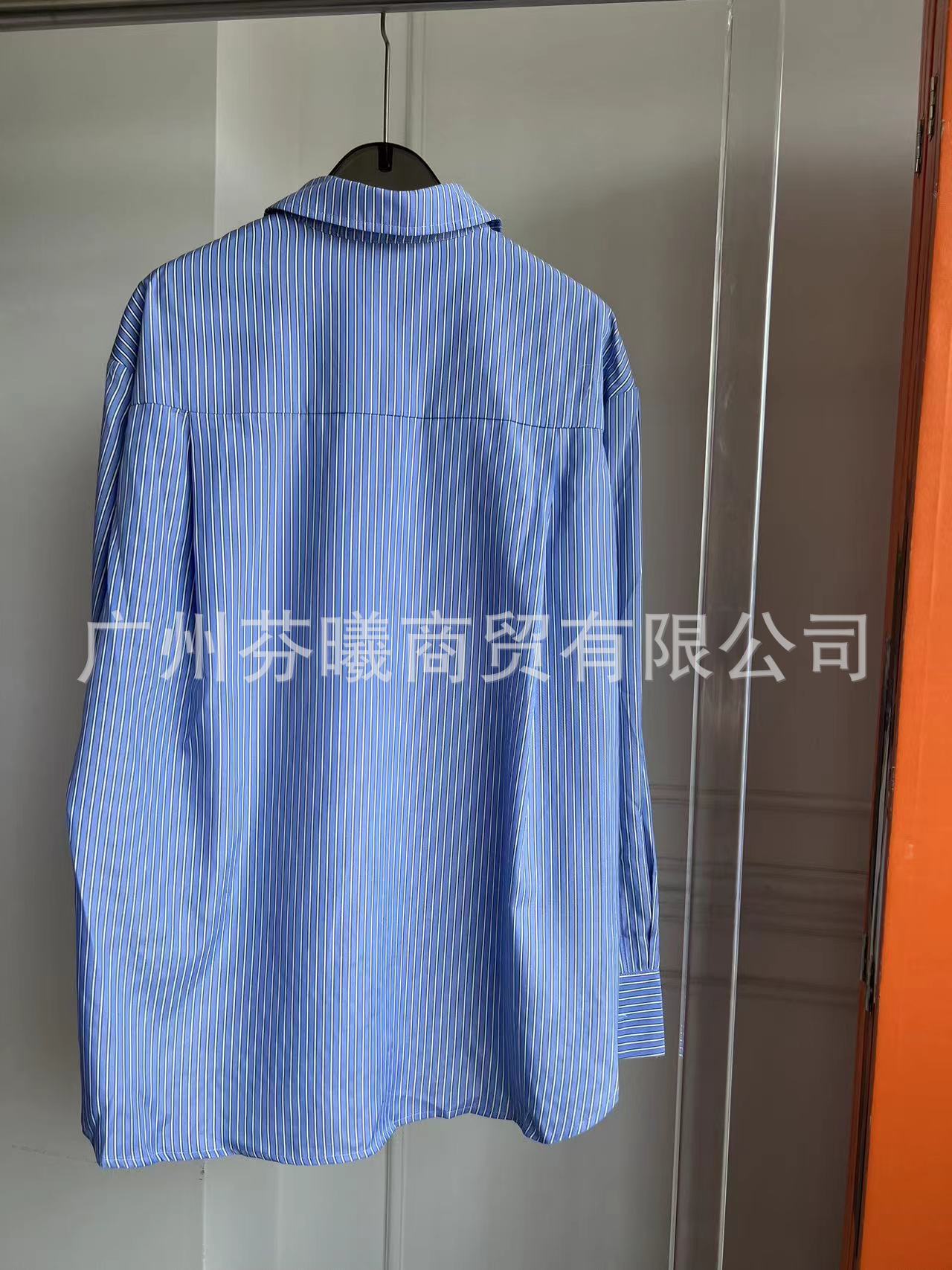 微信图片_202405281150271