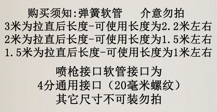 /O1CN01HDziKe1M2G2nBVP1s_!!2218793051376-0-cib.jpg