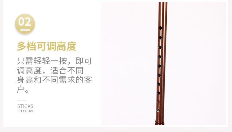 详情_08.jpg