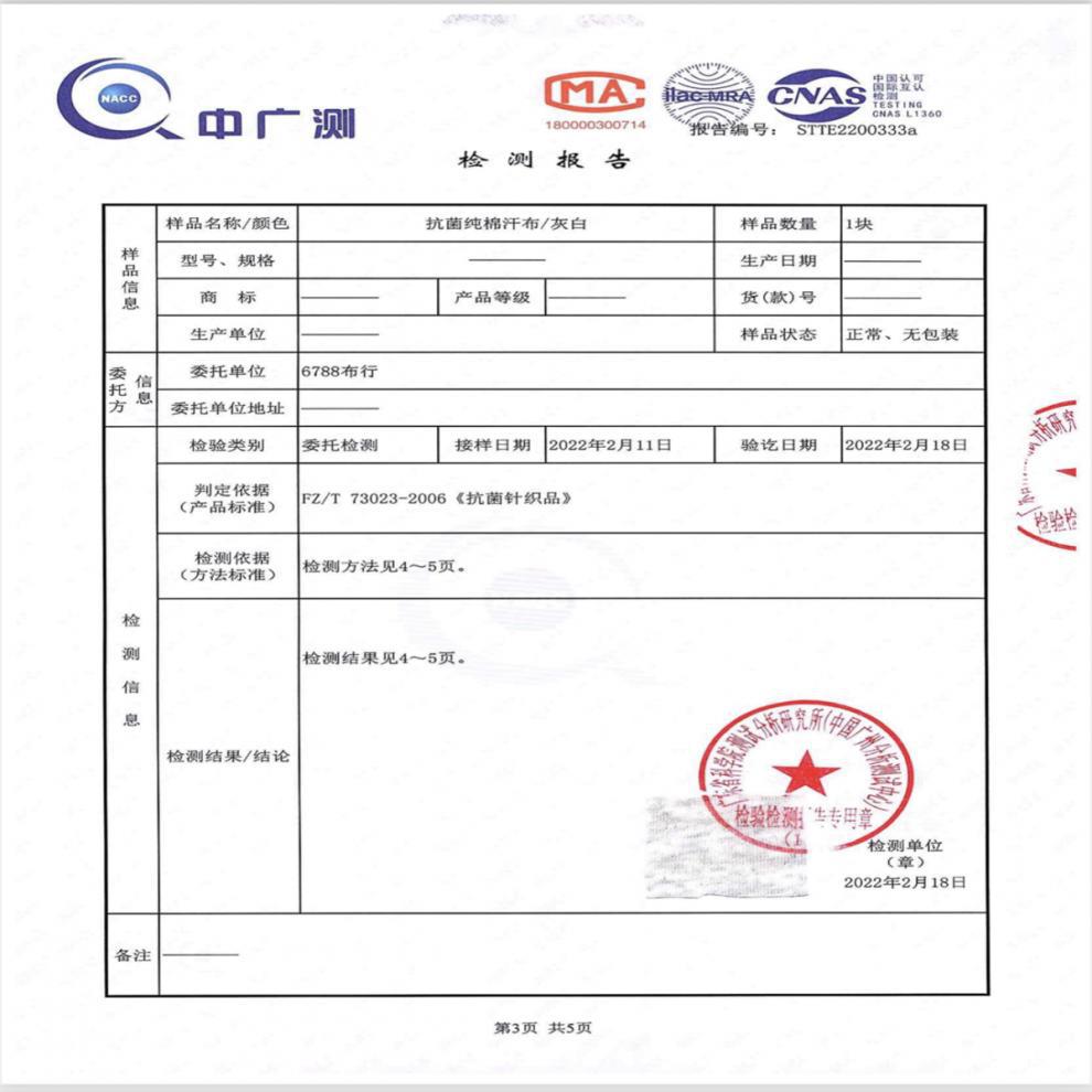 /O1CN01HE2yQf1M2G2pysYcG_!!2218793051376-0-cib.jpg