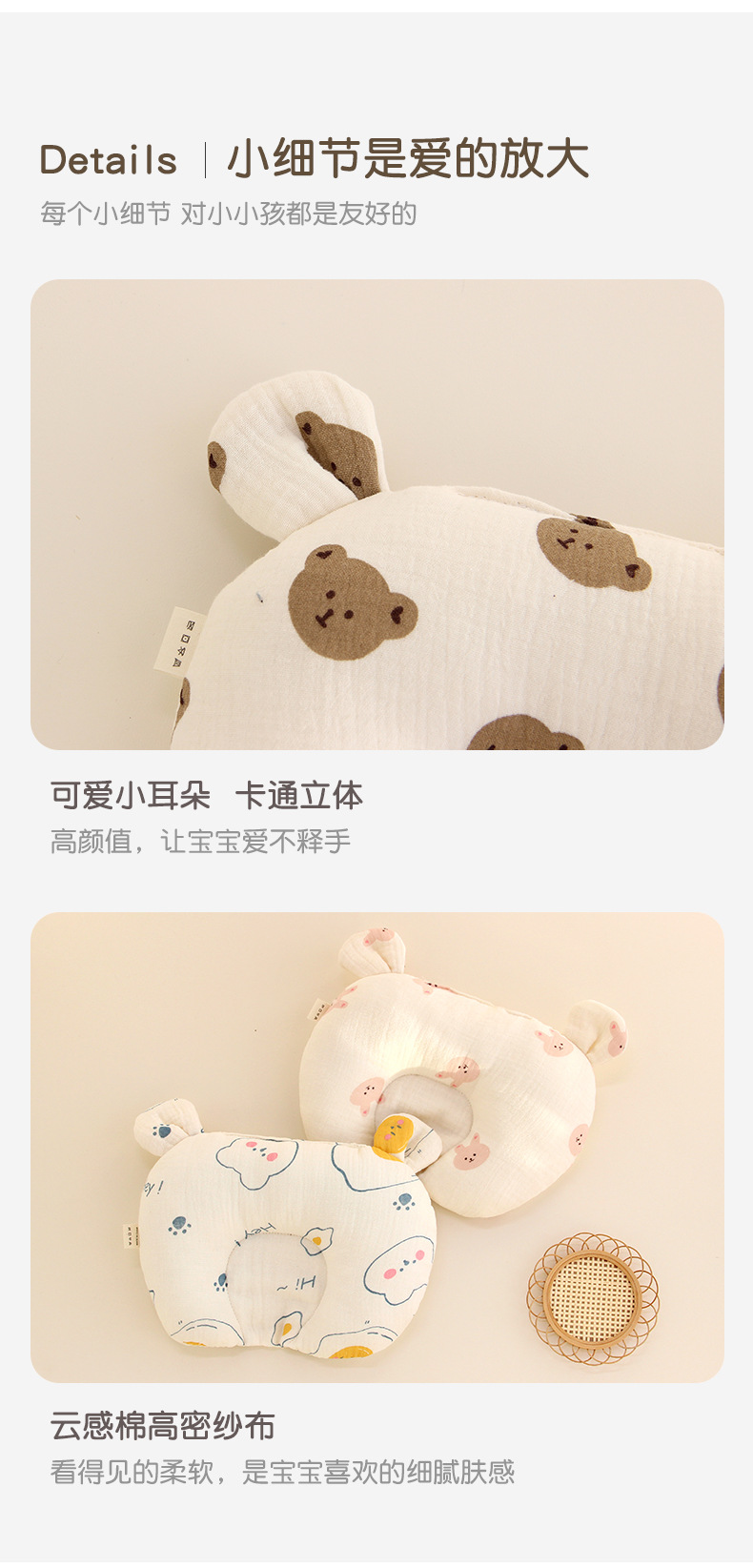C-_Users_admin_Desktop_枕头_未标题-
