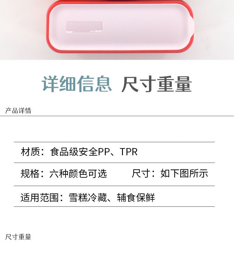 /O1CN01HE7J4r1hjPAKupUX9_!!2217532464313-0-cib.jpg?__r__=1710141195740