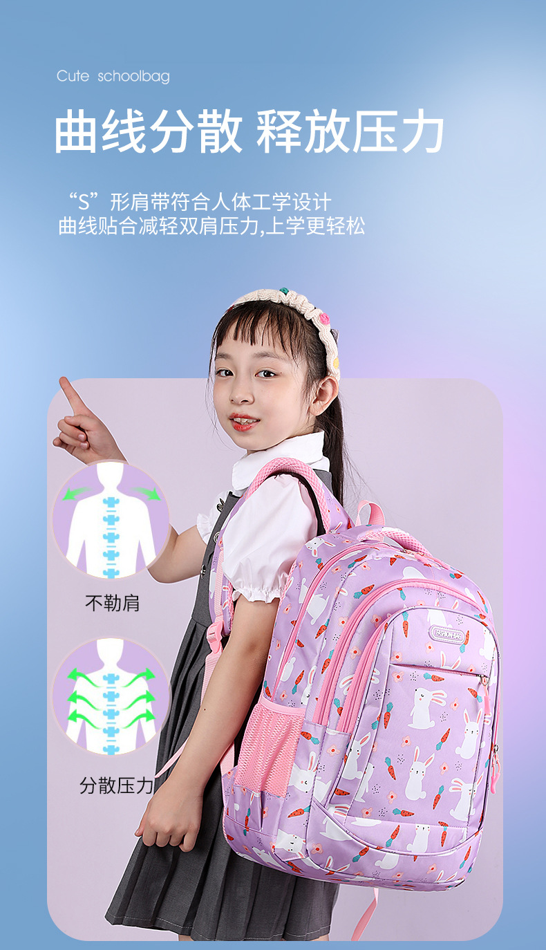 包 (4).jpg