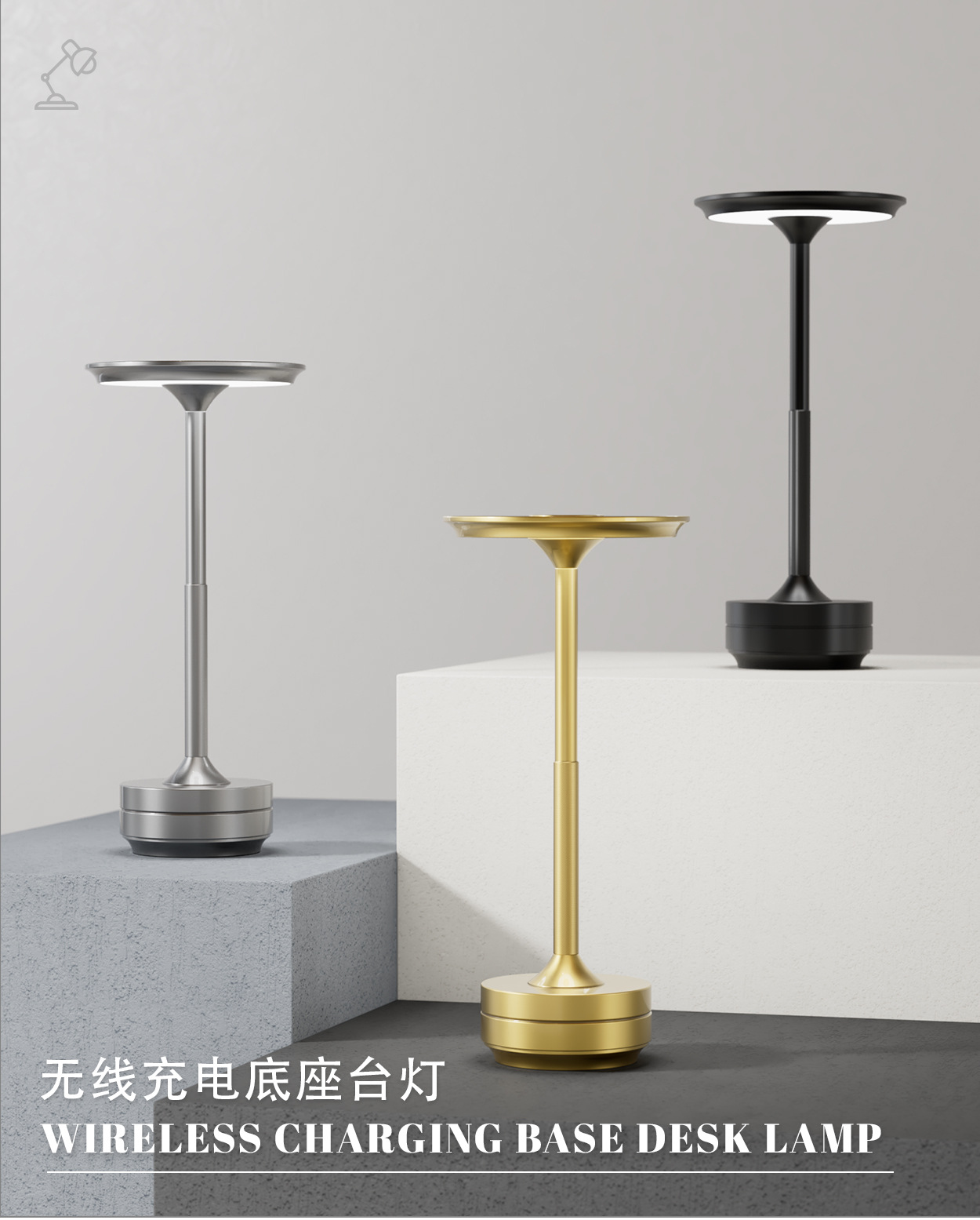 磁吸8063（中文）_01