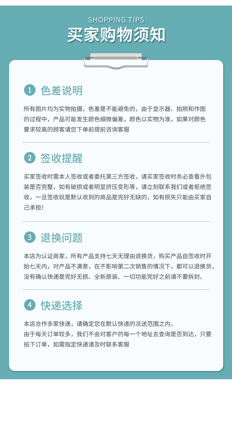 志鹏套版_14.jpg