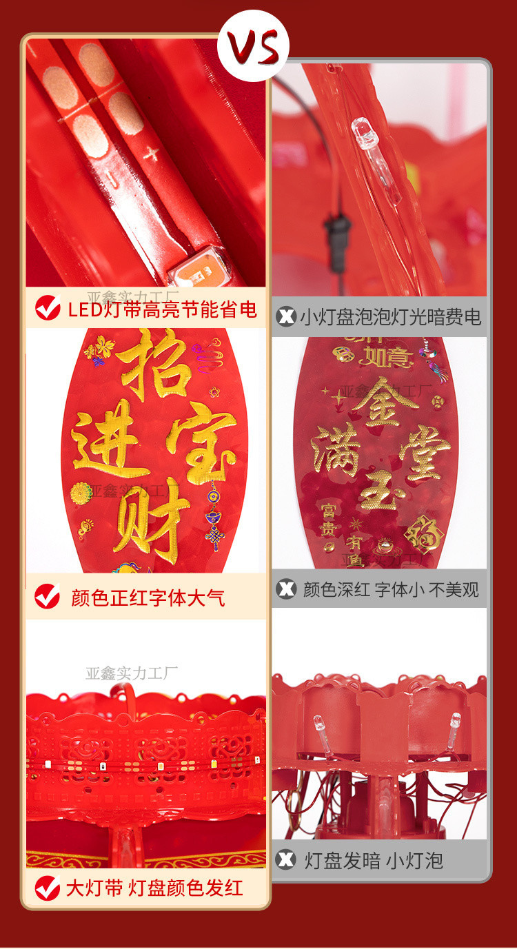 468cc8ad-2b7d-45e1-a6df-ce9986fb9ae1.jpe