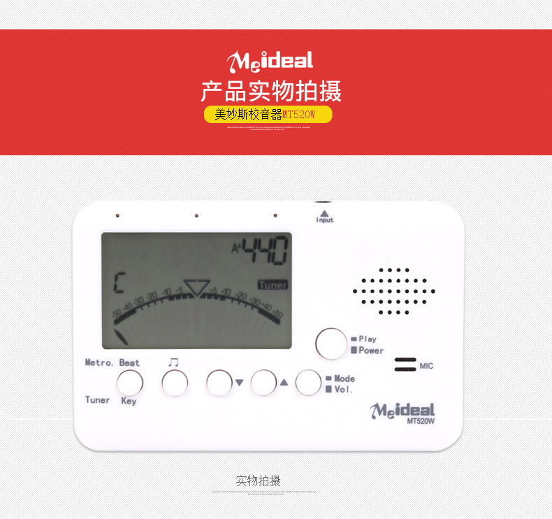 详情-09.jpg