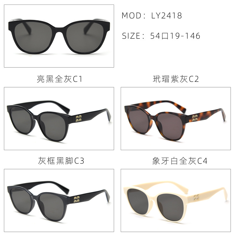 全色.jpg