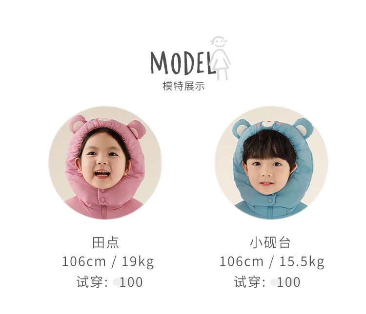 田点小砚台100码