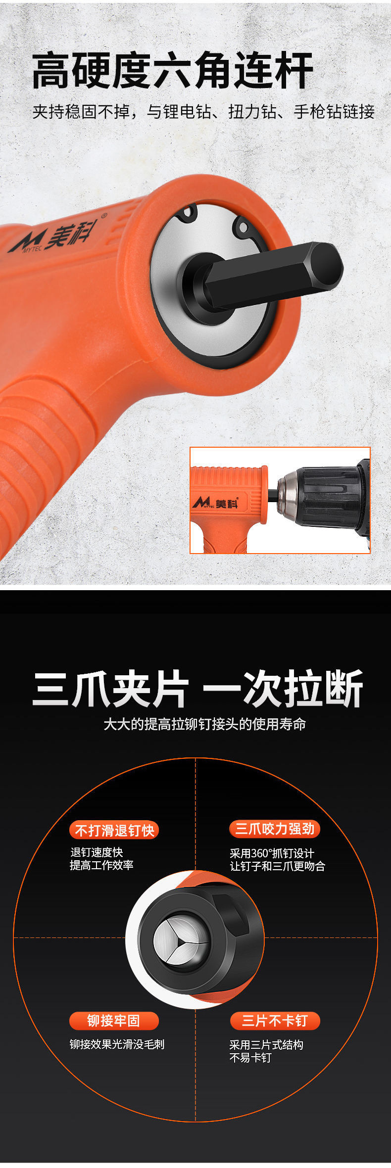 4f9d45f3-baa0-447e-946c-cdcaa197a5d8.jpe