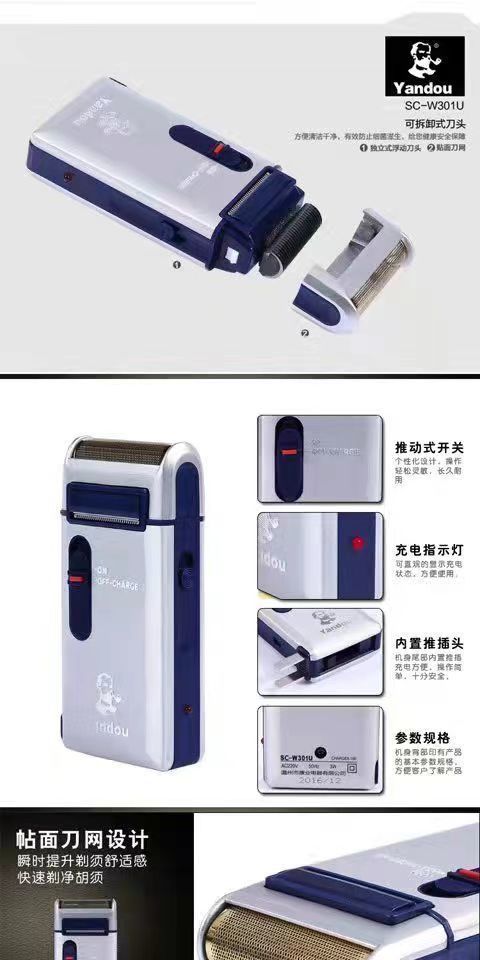 e9520516-142e-48b9-8d1d-b4bad0363c9f.jpe
